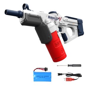 اسباب بازی تفنگ آب پاش شارژی سفید Electric Water Gun WAKEN 03_اسباب بازی تفنگ